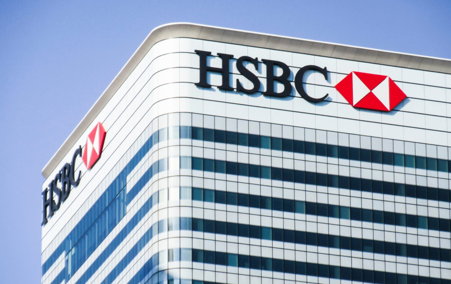 HSBC